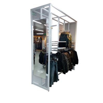 Garment Rack