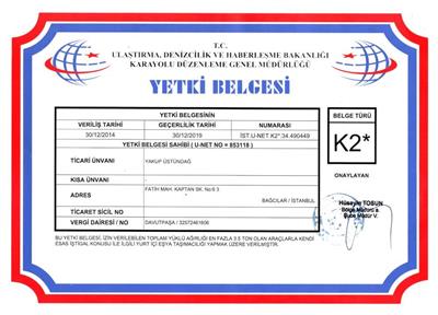 K2 Load Carrying Certificate